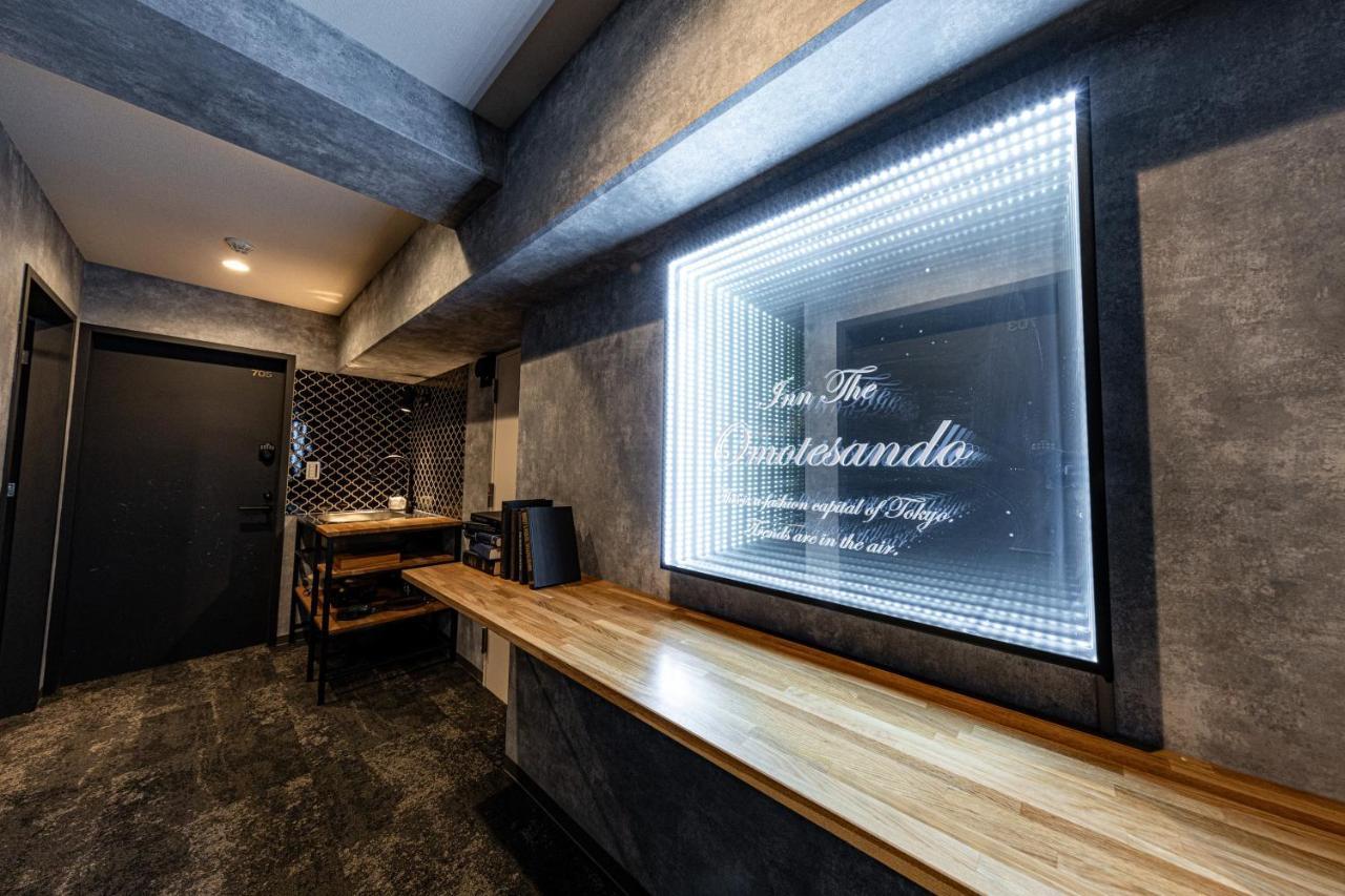 The Omotesando Apartahotel