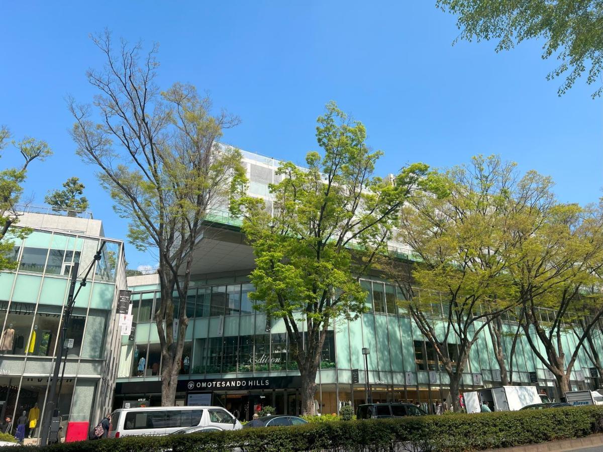 Hotel apartamentowy The Omotesando Tokio