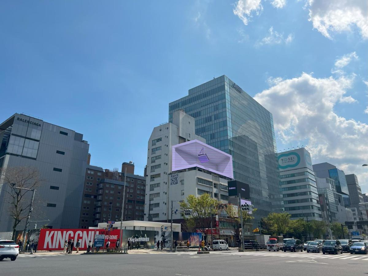 The Omotesando Hotel apartamentowy *