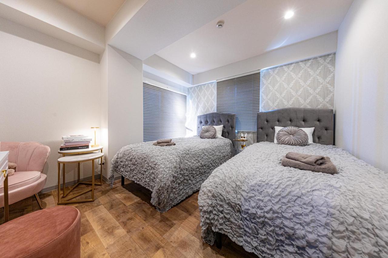 Hotel apartamentowy The Omotesando *
